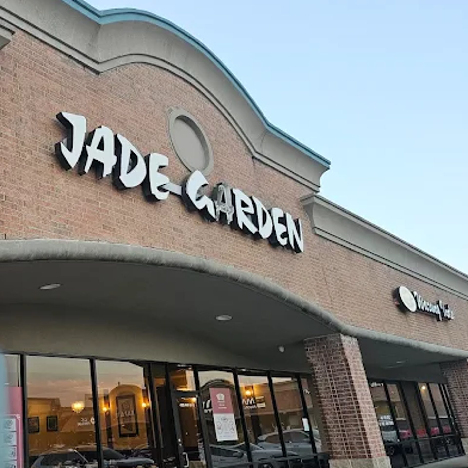 Welcome to Jade Garden Chinese Cuisine