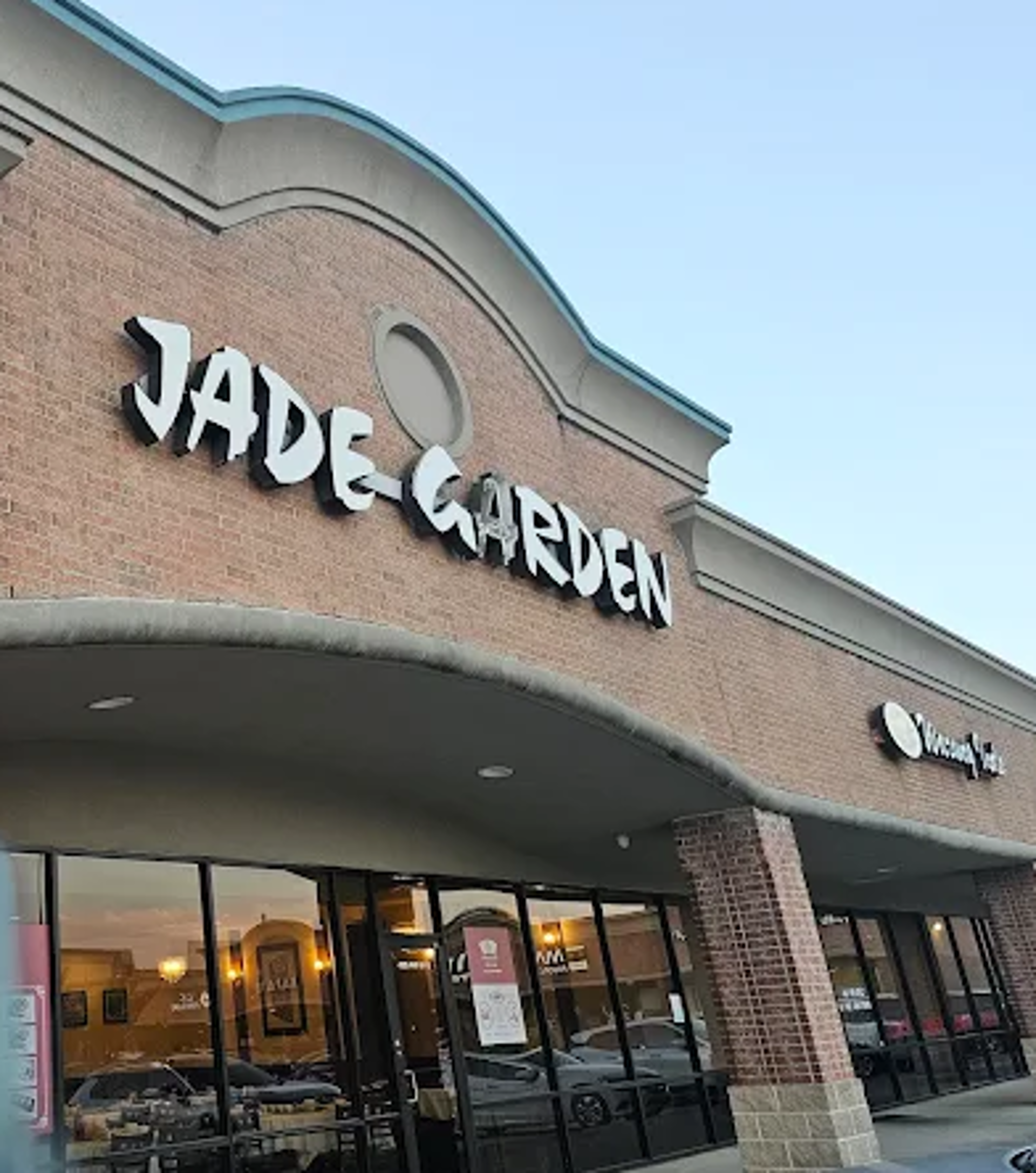 Welcome to Jade Garden Chinese Cuisine
