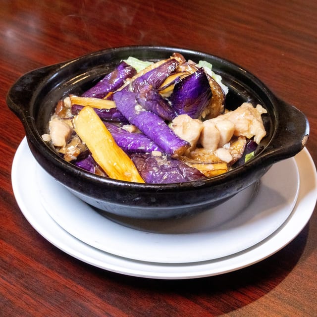 Eggplant with Minced Pork Special.