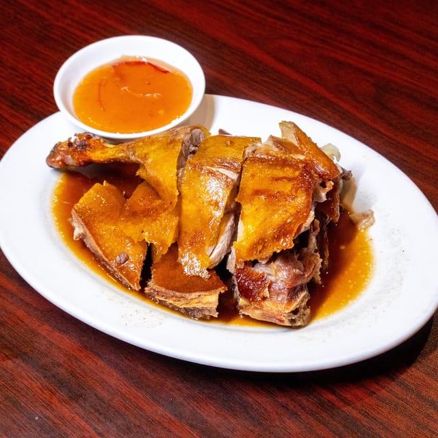 Roasted Duck Special.