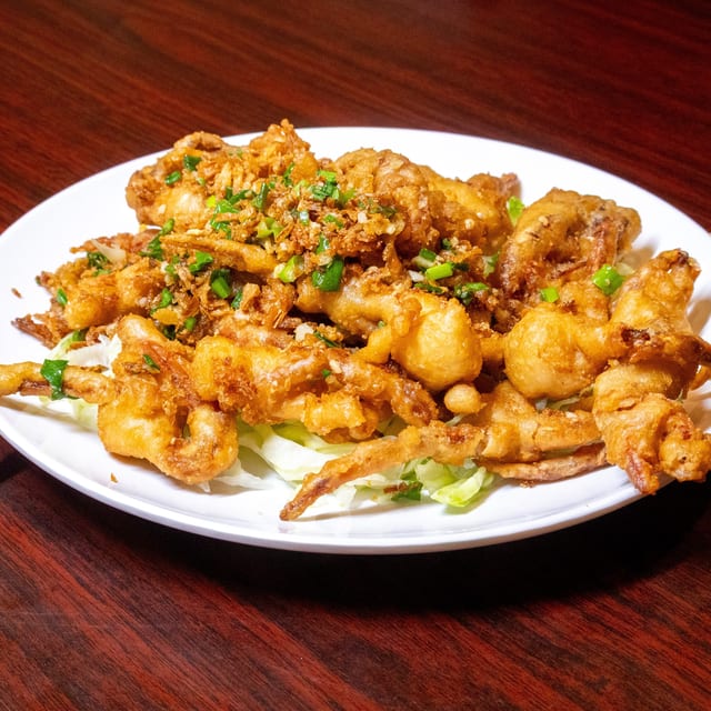 Salt and Pepper Shrimp.