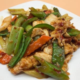 Hot and Spicy Chicken Special / 辣子炒雞球
